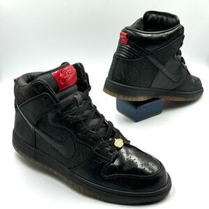 Nike Dunk Hi Premium Qs 'Mighty Crown 20th Anniversary'